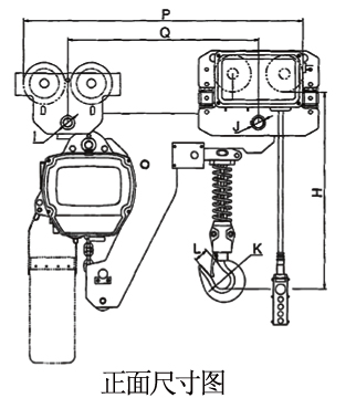 龙升低净空环链电动葫芦正面尺寸图